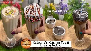 Kalpana's kitchen Top 5 recipes 😍😍❤️❤️... #viralvideos #kalpanaskitchen