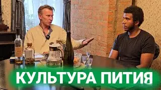 В гостях у Винокура,Квасника,Уксусника / Музей Русских напитков "Живая история" ч.1