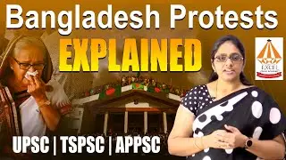 Bangladesh Protests Explained | Military Takeover in Bangladesh | UPSC | International Relations