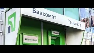Кредит в приват банке для физических лиц - условия, проценты, как получить?