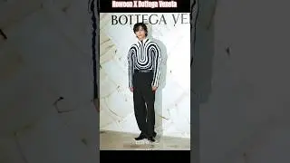 240827. Rowoon x #BottegaVenetaWinter24 unveiling. He rocked in geometrics!! #ROWOON #로운 #김석우 #ロウン