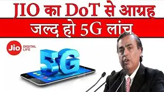 Jio Applied For 5G To Department Of Telecommunication