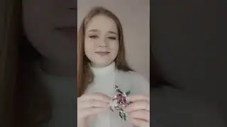 брошь змея