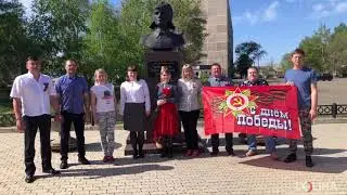 9 Мая 2020. ПАО “КУВАНДЫКСКИЙ ЗАВОД КУЗНЕЧНО-ПРЕССОВОГО ОБОРУДОВАНИЯ “ДОЛИНА”