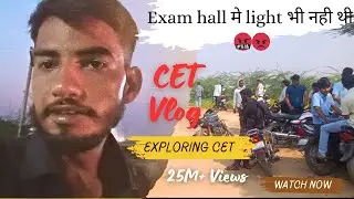 Bad Exprince of CET Exam || No Light, No Water 🤬😡 #cetexam
