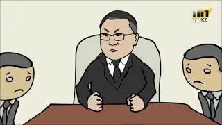 БотаСТАН. Как аким жизнь повидал