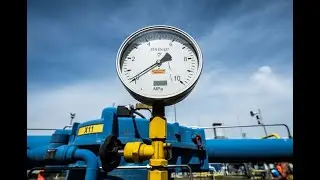 Заява в ГАЗЭКС ЖКХ