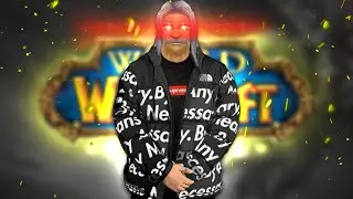 The Drip King | Classic WoW