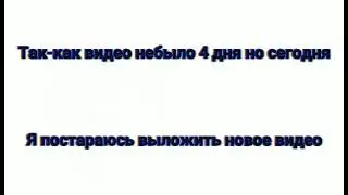 Просто посмотрите!! Срочно!!!