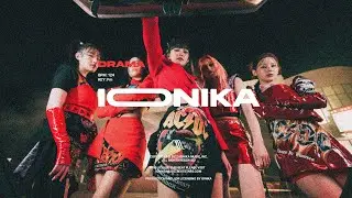 (G)I-DLE 'TOMBOY' K-pop Type Beat | 