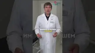 Вакуумный массаж
