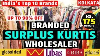 Branded Surplus Ladies Ethnic Wear Wholesaler in Kolkata // SURPLUS DEALS UP TO -90%off