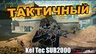 ОБЗОР на KEL-TEC SUB2000  /  ИМБА или ДНО? /  КАРМАННЫЙ КАРАБИН / WARFACE ➡ ВАРФЕЙС