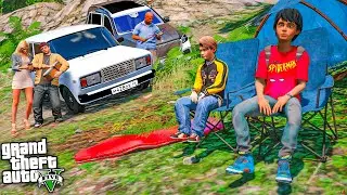 ПОЕХАЛИ СЕМЬЯМИ НА ПИКНИК ! РАЗБИЛ СЕМЕРКУ В ЛЕСУ - РЕАЛЬНЫЙ ШКОЛЬНИК ГТА 5 ОНЛАЙН