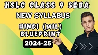 class 9 Hindi mil syllabus 2024-2025 seba