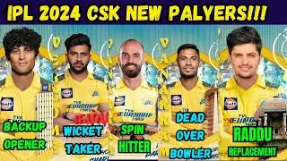 ipl 2024 csk updates in tamil | csk backups🥵 players | 3 new 😎overseas players💛