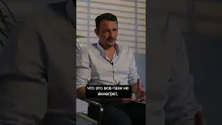Салатница вместо плавильного котла