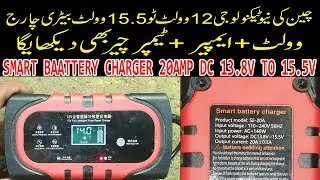 Your Battery Charging with Solar Technology! How to Repair and Upgrade Your Chana Battery Charger"