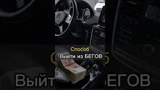 Вы не получите ребенка через месяц, даже если заставите забеременеть девять женщин.—  Уоррен Баффет