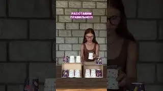Как думаешь, кто смог угадать? 😏