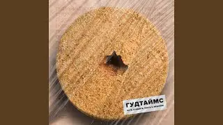 МС всея Руси