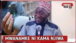 MKE AHURUMIWE USIMFANYE KAMA NI KIWANDA CHA KUTOTOLEA