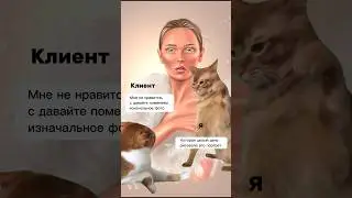 Художники, делитесь, вас тоже это раздражает?😁 #фотопечать #печатьнахолсте #рисование #художник