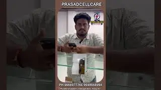 🔓 Unlock Your iPhone at Prasad CellCare! 🔓