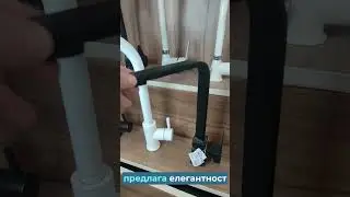 Квадратен смесител за кухня в черен мат #designerliving #designtrends #качество