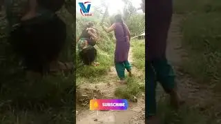 Village Women Fight 