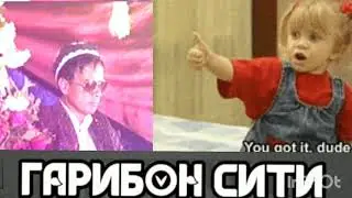ТАГОЙМУРОД ХУШБАХТ- ГУЛЧИН 2🌹🌷💐💐💐💐🌷🌷🌹