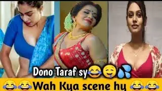 Sasur Ne Bahu Ko Pela || Sasur Bahu Hot Video || Dever Bhabhi Hot Video || Desi Memes