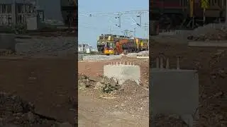 train