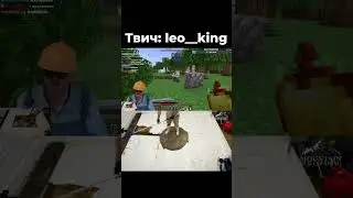 Лео убил игрока на турнире 