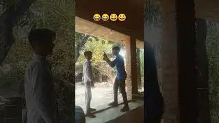 Dialog yaad banu 😂😂😂😂😂😆😆😆😆comedy short video #short #comedy #comedyshorts