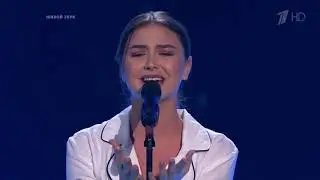 ГОЛОС 2018 Нокауты София Тарасова  «Ты отпусти»   Нокауты   Голос   Сезон 7