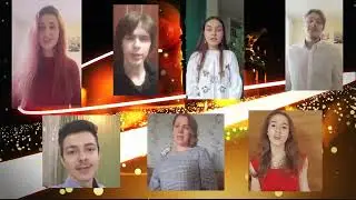 Колокол 2020 год