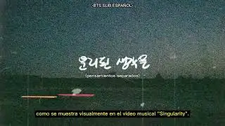 [sub español] Proof of Inspiration - 뷔 (V)