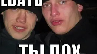 как не быть лохом?