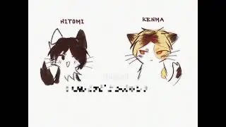 バン！     •    KenHito / Sweet Apple Pie