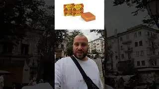 Золотой ключик (inst: funt_odesa)