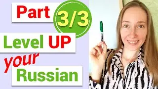 Learn Russian vocabulary from B1 to C1 with examples
