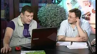 НЕ СМИ, ПРОРВЁМСЯ ! №26