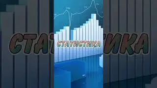 КАК Я СТАЛ СТРИМЕРОМ на ТВИЧ? ЗА 1 НЕДЕЛЮ #твич #стрим #стример #нарезка #twitch #streamer