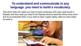Build your vocabulary in Russian. 1 Learn Russian fast.