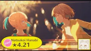 [osu!] ★4.21 Natsukoi Hanabi (Sped Up Ver.) | mapped by Log Off Now