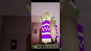 Девочка убежала от Евгена бро 