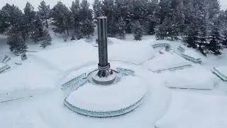 "Юрматы" мемориальный комплекс
