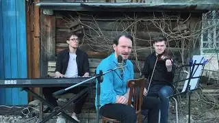Смирный и друзья. Пять песен от сердца.