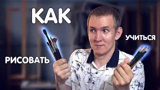 Как искать информацию на этом канале! Гайд.